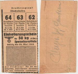 Q4244 Banknote Germany Ration ticket for 50kg WWII AU - Make Offer 
