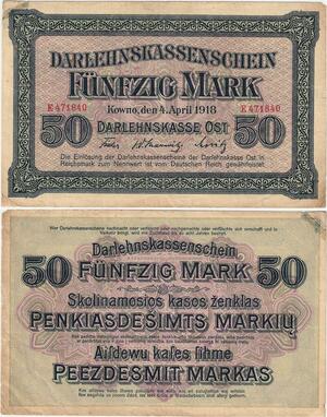 Q4398 Banknote Germany 50 Mark Lithuania Kowno  1918 - Make Offer