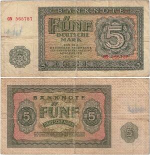 Q4423 Banknote Germany 5 Deutsche marks Stylized frames 1955 - Make Offer