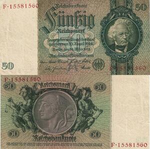 Q4896 Banknote Germany Berlin 50 Reichsmark D.Hansemann 1933 - Make Offer