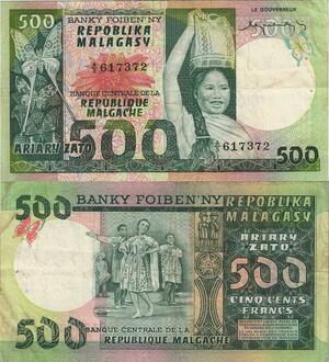 Q5199 Banknote Madagascar 500 Ariary Butterfly 1975 - Make Offer