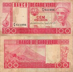 Q5200 Banknote Cape Verde 100 Escudos Amilcar Cabral The Fogo volcano 1977