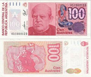 Q5216 Banknote Argentina 100 Australes Domingo Faustino Sarmiento 1985-1990