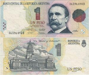 Q5218 Banknote Argentina 1 Peso Carlos Pellegrini Congreso nacional 1992