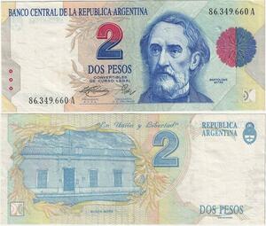 Q5221 Banknote Argentina 2 Pesos Bartolome Mitre Museo Mitre 1997 - Offer