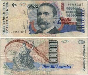 Q5222 Banknote Argentina 10000 Australes Carlos Pellegrini Liberty 1992