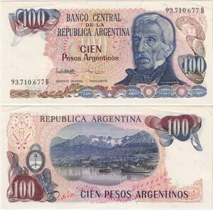 Q5231 Banknote Argentina 100 Pesos Jose De San Martin Ushuaia 1983-1985