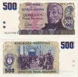 Q5233 Banknote Argentina 500 Pesos Jose De San Martin Cabildo abierto 1984