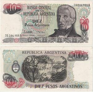 Q5235 Banknote Argentina 10 Pesos Jose De San Martin Igauzu Falls 1983-1984