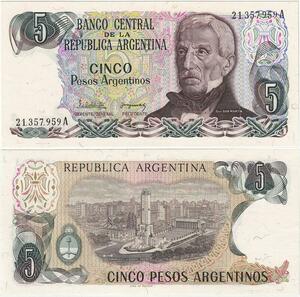 Q5239 Banknote Argentina 5 Pesos Jose De San Martin 1983-1984 - Make Offer