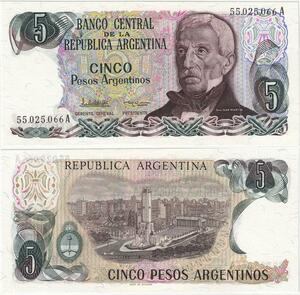Q5240 Banknote Argentina 5 Pesos Jose De San Martin 1983-1984 - Make Offer