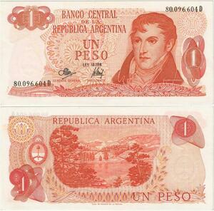 Q5242 Banknote Argentina 1 Pesos Manuel Belgrano Llao Llao Hotel 1983