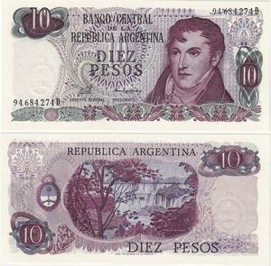Q5243 Banknote Argentina 10 Pesos Manuel Belgrano Casa de Moneda 1974-1976