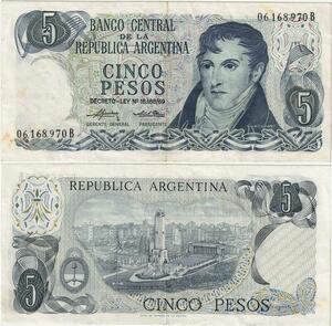 Q5244 Banknote Argentina 5 Pesos Manuel Belgrano Memorial 1974-1976 - Offer