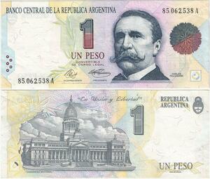 Q5257 Banknote Argentina 1 Peso Carlos Pellegrini National Congress 1992
