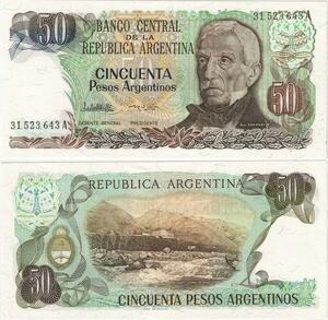 Q5258 Banknote Argentina 50 Pesos Jose De San Martin Termas Jujuy 1983-1985