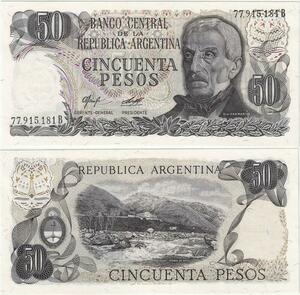 Q5260 Banknote Argentina 50 Pesos Jose De San Martin Termas Jujuy 1976-1978