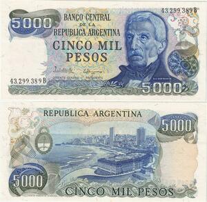 Q5262 Banknote Argentina 5000Pesos Jose De San Martin Mar del Plata 1977-83