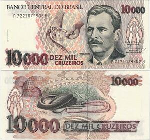 Q5271 Banknote Brazil 10000 cruzeiros Vital Brazil Sepentarium 1991-1993