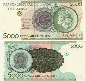 Q5276 Banknote Brazil 5000 Cruzeiros Republic Effigy 1990 - Make Offer