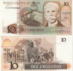 Q5277 Banknote Brazil 10 Cruzados Ruy Barbosa de Oliveira The Hague 1986-87