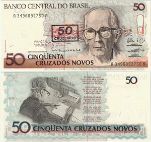 Q5280 Banknote Brazil 50 Cruzados novos Carlos Drummond Verses 1989-1990