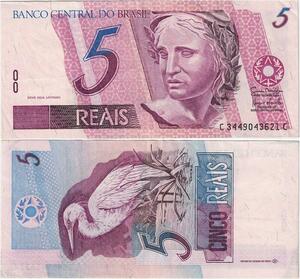 Q5286 Banknote Brazil 5 Reis Republic Effigy heron 1997-2009 - Make Offer