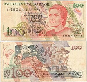 Q5289 Banknote Brazil 100Cruzeiros novos Cecília Meireles Child dancers1990