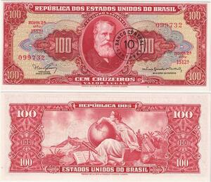 Q5291 Banknote Brazil 100 Cruzeiros Dom Pedros II Allegory of Culture 1949
