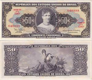 Q5292 Banknote Brazil 50 Cruzeiros Princesa Isabel Aurea Law 1954-1960