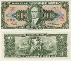 Q5296 Banknote Brazil 10 Cruzeiros Getúlio Vargas Allegory of Unity 1943