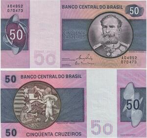 Q5299 Banknote Brazil 50 Cruzeiros Deodoro da Fonseca Workers 1970-1980