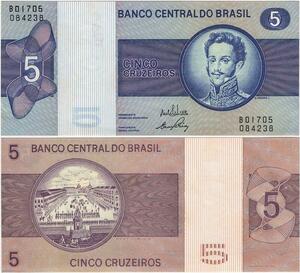 Q5301 Banknote Brazil 5 Cruzeiros Dom Pedro I Building 1979-1980 - Offer