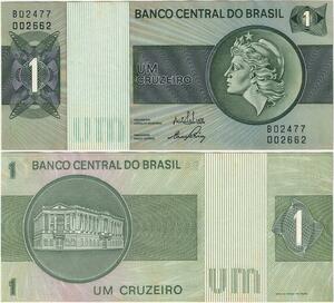 Q5304 Banknote Brazil 1 Cruzeiro Allegory of Unity 1970 - Make Offer