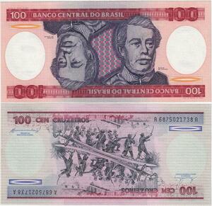 Q5314 Brazil 100 Cruzeiros Luís Alves de Lima Internal pacification 1981-84
