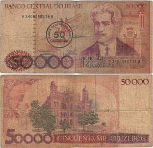 Q5315 Brazil 50000 Cruzeiros Oswaldo Gonçalves Cruz Institute 1984-1986