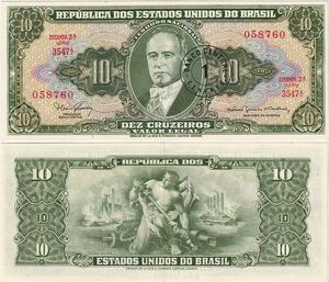 Q5317 Brazil 10 Cruzeiros Getúlio Dornelles Vargas Unity allegory 1953-1960