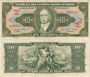 Q5318 Brazil 10 Cruzeiros Getúlio Dornelles Vargas Unity allegory 1953-1960