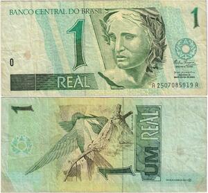 Q5321 Brazil 1 Real   Republic effigy, hummingbird  1997-2003 - Make Offer