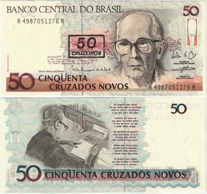 Q5333 Banknote Brazil 50 Cuzados novos Carlos Drummond de Andrade 1989-1990
