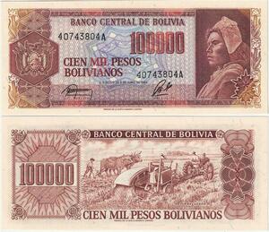 Q5335 Banknote Bolivia 100000 Pesos Agricultural scene 1984 - Make Offer