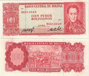 Q5336 Banknote Bolivia 100Pesos Simon Bolivar Declaration Bolivian Rep 1962
