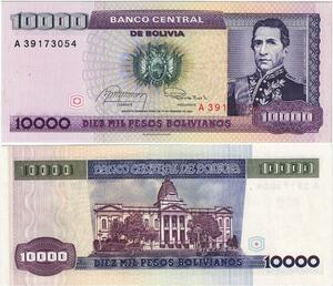 Q5337 Banknote Bolivia 10000Pesos Andres Santa Cruz Legislative Palace 1984