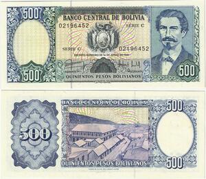 Q5340 Banknote Bolivia 500 Pesos Eduardo Avaroa Puerto Antofagasta 1981