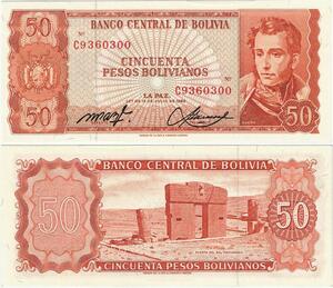 Q5341 Banknote Bolivia 50 Pesos Antonio Jose de Sucre Puerta del sol 1962