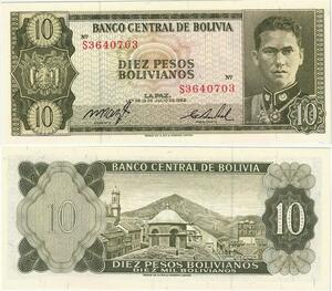Q5343 Banknote Bolivia 20 Pesos Busch Becerra Mountain of Potosi 1962