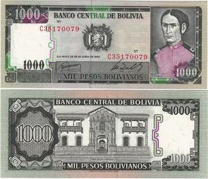 Q5345 Banknote Bolivia1000Pesos Juana Azurday de Padilla Liberty house 1982