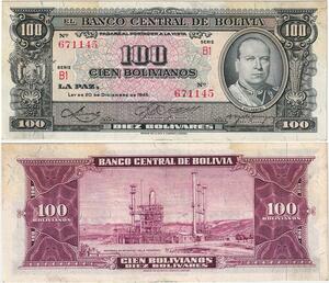 Q5347 Banknote Bolivia 100 Bolivares Gualberto Villarroel Oil Refinery 1945