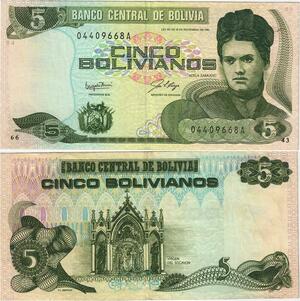 Q5348 Banknote Bolivia 5Bolivares Adela Zamudio Virgen Socavón 1987-1995