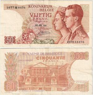 Q5688 Banknote Belgium 50 Francs Baudouin I Queen Fabiola 1966 -> Make offer
